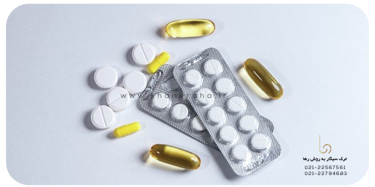 داروی ترک سیگار | برای ترک سیگار از چه دارویی می توانید استفاده کنید