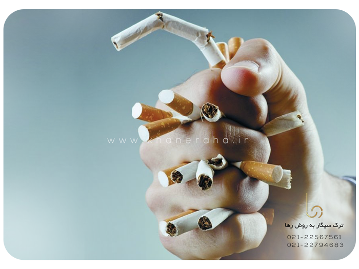 بعد از ترک سیگار چه باید کرد؟ اقدامات بعد از ترک سیگار چه هستند!